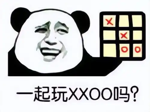  室友是个奇葩玩家,玩个游戏逼好友踹门,偷玩好友账号还理直气壮