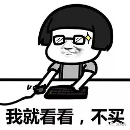  中奖的朋友在哪里让我看到你们的双手