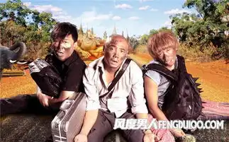  王宝强超贱表情包王宝强超贱表情原图