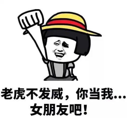  开心一笑早上上班,一初中生骑单车闪电般的速度往前赶