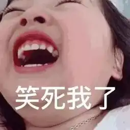  把这么萌的娃养成行走的表情包,这真的是亲妈吗