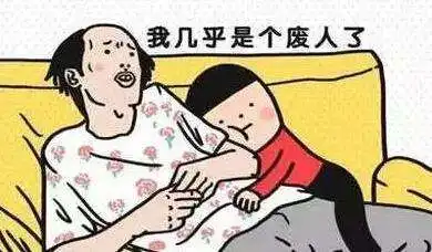  养源膏关爱男人更懂男人