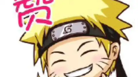 火影忍者沙雕表情包 火影忍者沙雕表情包