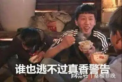 你傻没事我瞎表情包李焕