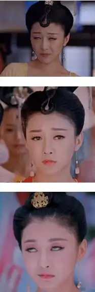  明星翻白眼,真是各种销魂各种心机