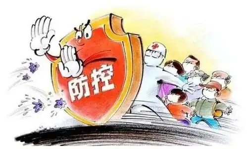  河北连续21天无新增确诊病例