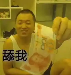  人事拍老板马屁,遭程序员正面硬杠拍马屁请用自己的东西...