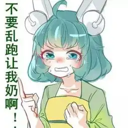  我晖一晖衣袖视频直播全集我晖一晖衣袖资料大全yy官方