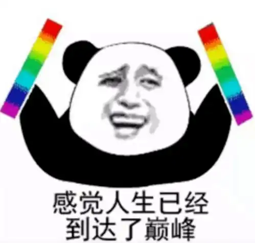  好生猛男子酒后硬生生咬死3斤重活鱼