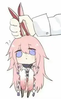  可爱动漫斗图表情