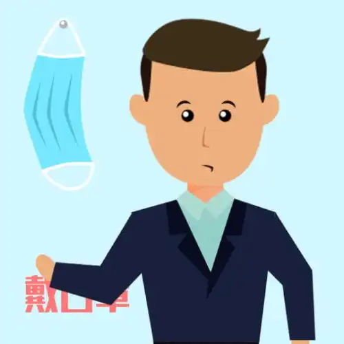  复工人员,防疫表情包来了请注意查收