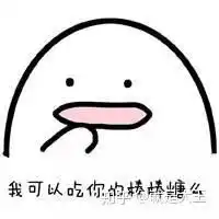  与射手座最配的星座盘点