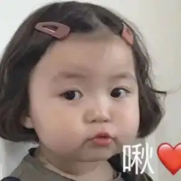  灬karroy丶的微博微博