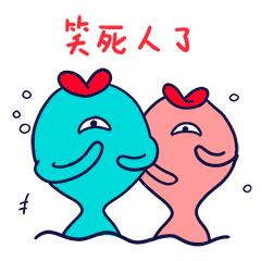  小木的佛系人生全套贱萌表情包,现已微信上线