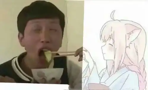  兄弟,办业务能不能认真点