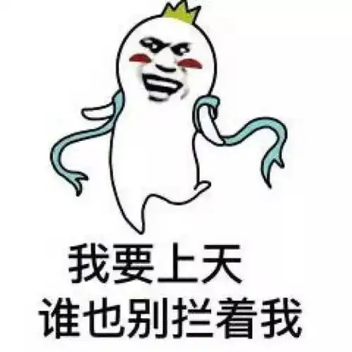  中国最美大学食堂,吃过五家算我服