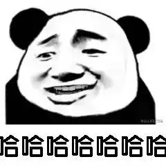 搞笑的动图表情包幽默笑