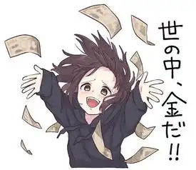  超级可爱炸裂的萌妹表情包套图