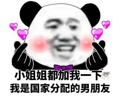 盘点新春小甜剧胡一天关晓彤对打,你pick哪部 盘点新春小甜剧胡一天关晓彤对打,你pick哪部