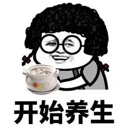  多彩贵州网想要一边吃吃吃一边瘦瘦瘦这篇文章你必须要看