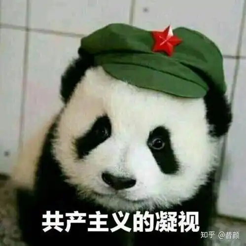  美国会不会因为疫情控制不住而朝全世界扔原子弹