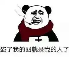  妈,别再给我发微笑表情包了我到底做错了什么