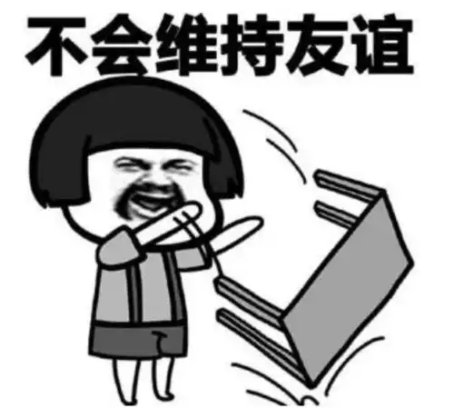  易烊千玺第一部戏,胡先熙第一部戏,有一种舍友,要旗鼓相当