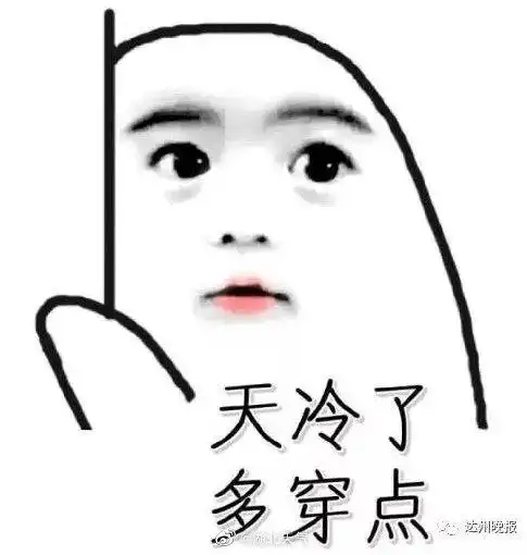 昨天仅湖北南部部分地区出现高温天气,中北部大部分地区最高气温不足30,其中十堰襄阳部分地区最高气温仅20出头 昨天仅湖北南部部分地区出现高温天气,中北部大部分地区最高气温不足30,其中十堰襄阳部分地区最高气温仅20出头