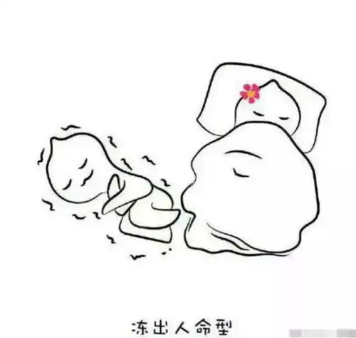 抖音表情包有女朋友之后的真实生活