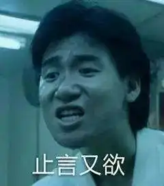  逃犯克星张学友再立功,演唱会上已抓贼20余名如此神功恐怕只有他能与之相提并论了吧