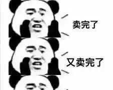  餐厅经营精准预估销量竟如此重要,免费学会这个方法简直赚了