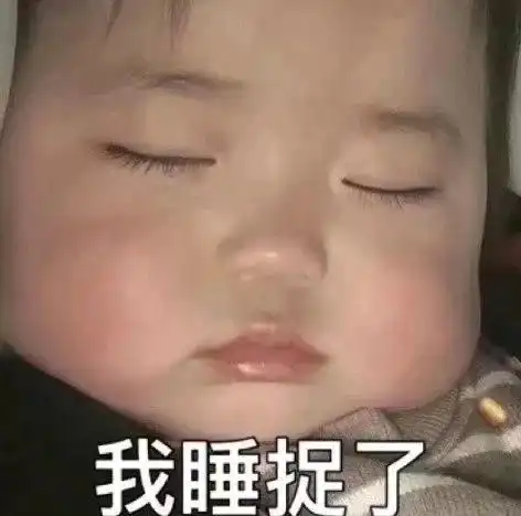  沙雕表情包会说话你就多说点