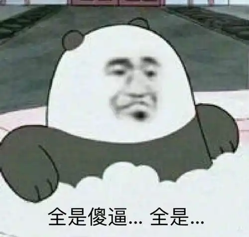  吴青峰有哪些值得对人性和整个社会做思考的