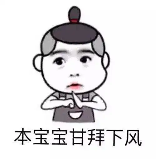  开心一刻,跟女朋友求婚把戒指放在饭里,服务员非说戒指是她掉的
