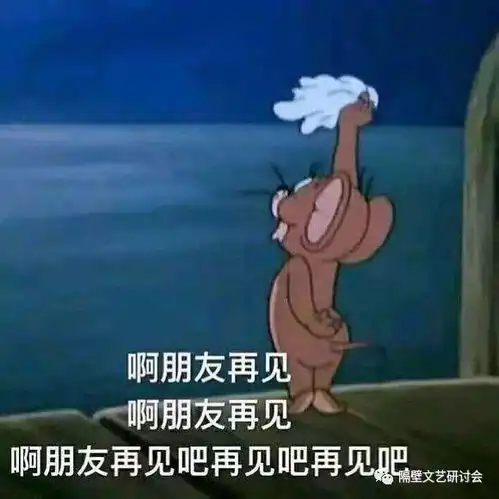  听完这些骨干力量的发言,我表示很期待