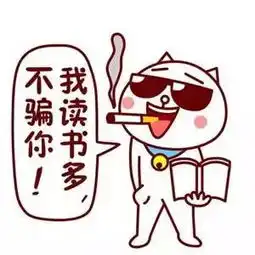  万能的苹果啊,告诉我如何鉴别葡萄酒品质
