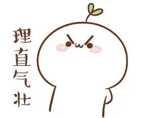  苹果推新款emoji,但在表情包江湖这家日本公司才最厉害