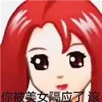  金典之声史上最全qq签名