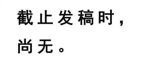  杰士邦污起来,真没杜蕾斯什么事教师节借势海报合集