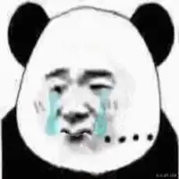 不一样表情包表情包