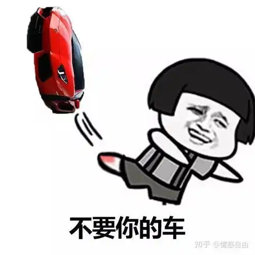  愚人节的告白,你会答应吗