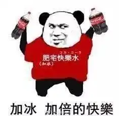  小程序时代注册电子会员红包到手还送100积分呐