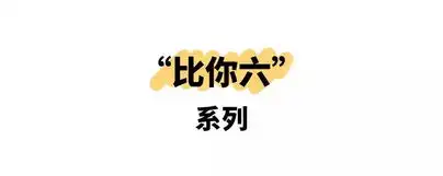 不要和爸妈发表情包了我认输,真心的 不要和爸妈发表情包了我认输,真心的