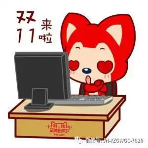  女装类的爆款清单请注意查收