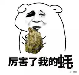  德食寻味丨还在讨论丹麦生蚝成灾你只要担心够不够顺德人吃就好了