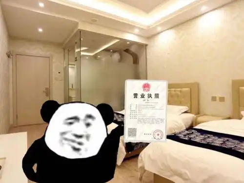qq看点上的表情包煎饼馃