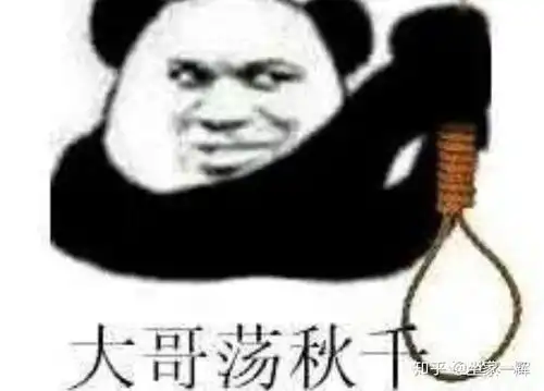 全网网赚项目超全总结超深度干货 全网网赚项目超全总结超深度干货