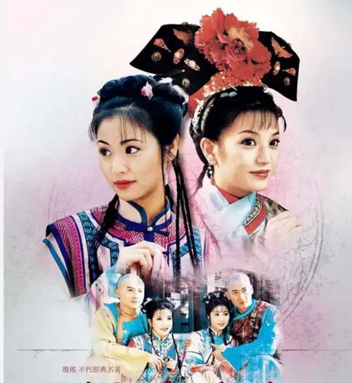  琼瑶得知周杰要出演少年包青天里的包拯