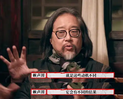  圈内哥们黄磊何炅如父子,张家辉张学友亲兄弟,胡歌袁弘最亲密