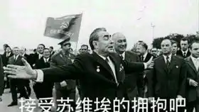  当吴整合了2500发展度大明